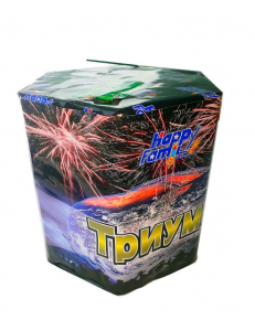 Салют ТРИУМФ 1,2" дюйма (30 мм.) калибр 19 залпов