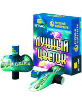 Летающий фейерверк  "Лунный цветок"  Р3110