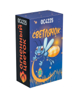 Уличный конусный фонтан "светлячок" OC4225 (20сек)