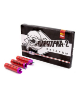 Петарды "Пираточка 2"_ МПФ7_ Мегапир_мощные петарды_20 штук в пачке.