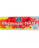 Цветной дым красный 60 сек (FPS035)