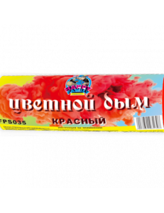 Цветной дым красный 60 сек (FPS035)