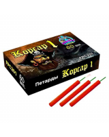 Петарда Корсар 1 FPC201 фитильная (60 штук)